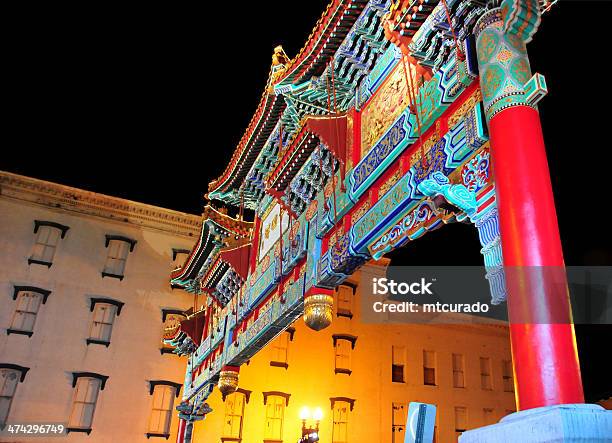 Washington Dc Chinatown Arch - zdjęcia stockowe i więcej obrazów Bez ludzi - Bez ludzi, Brama, Chińska dzielnica