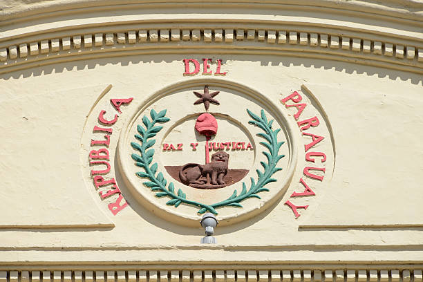 istock Asuncion, Paraguay: the Cathedral - coat of arms 474296779