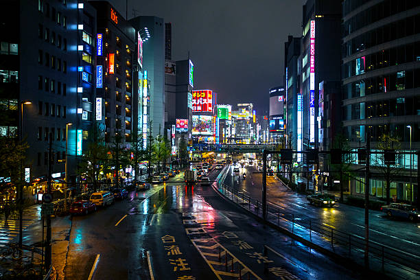 istock Shinjuku Streets 474335198