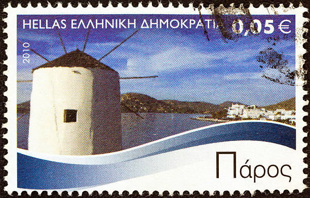 GREECE - CIRCA 2010: A stamp printed in Greece from the \
