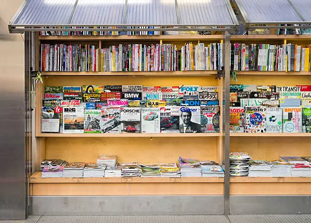Photo of Magazine stand selection