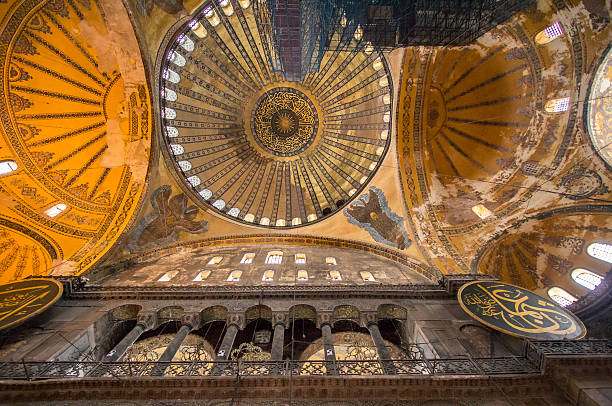 istock Hagia Sophia 474398133