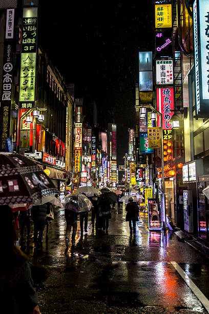istock Rainy Night in Shinjuku 474415866