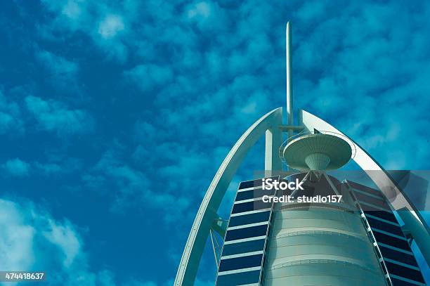 Burj Al Arab Dubai Stock Photo - Download Image Now - Burj Al Arab Hotel, No People, Architecture