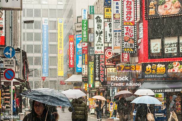 Snow Storm In Shinjuku Tokyo Stock Photo - Download Image Now - Advertisement, Billboard, Blizzard