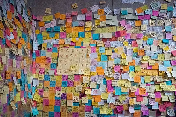 A wall of memos written by the people of Hong Kong, expressing their wants for democracy.