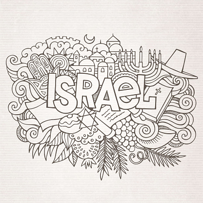 Israel Hand Lettering Israel Hand Lettering And Doodles Elements Background Stok Vektör ...