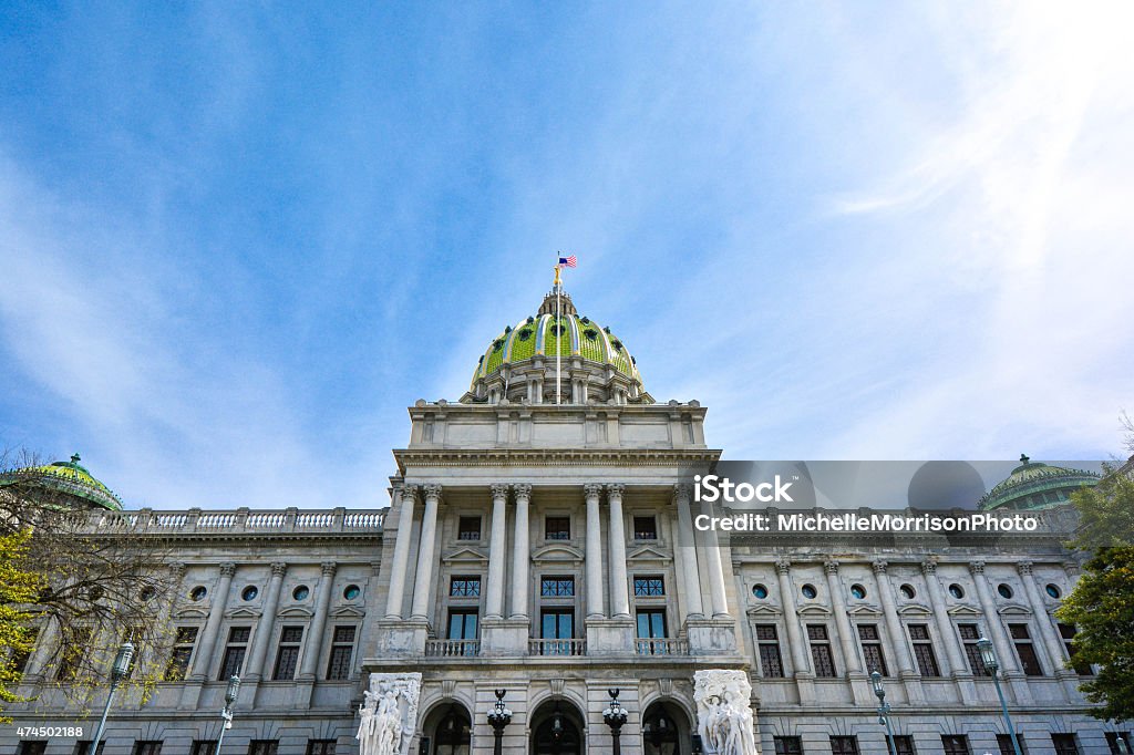 Pennsylvania State Captiol Gebäude - Lizenzfrei Harrisburg Stock-Foto