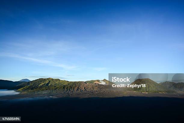 Bromo Tengger Semeru National Park Stock Photo - Download Image Now - 2015, Activity, Asia