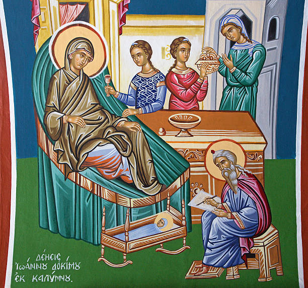 istock Jerusalem -  Nativity of st. John fresco 474512336