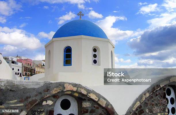 Santorini Greece Stock Photo - Download Image Now - Aegean Sea, Architecture, Brick