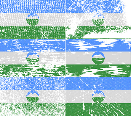 Flag of KabardinoBalkaria with old texture.  illustration