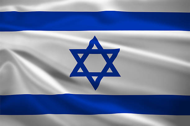 istock Israel flag blowing in the wind 474601113