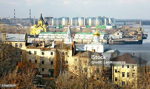 Port Strelka Nizhny Novgorod Rusia Foto de stock y más banco de imágenes de Río Oka - Río Oka, Aire libre, Amarillo - Color