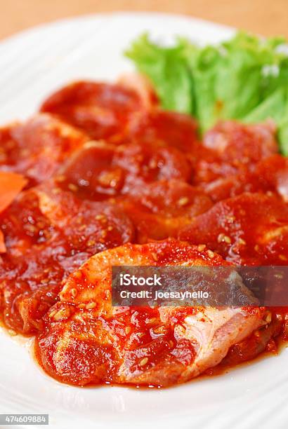 Beef Sliced Korean Food Stock Photo - Download Image Now - 2015, Beef, Cooked