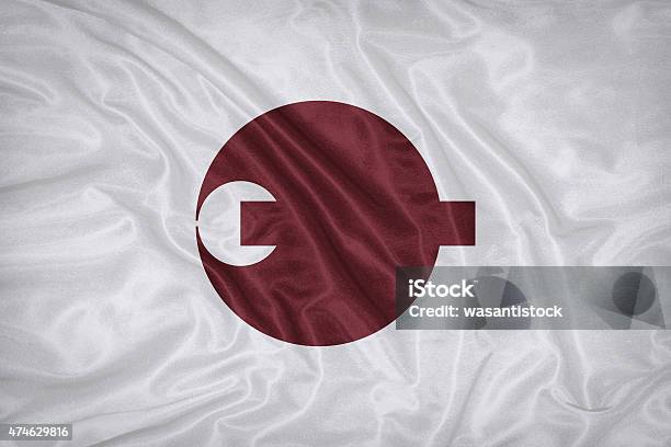 Nara Prefecture Flag On Fabric Texture Retro Vintage Style Stock Photo - Download Image Now