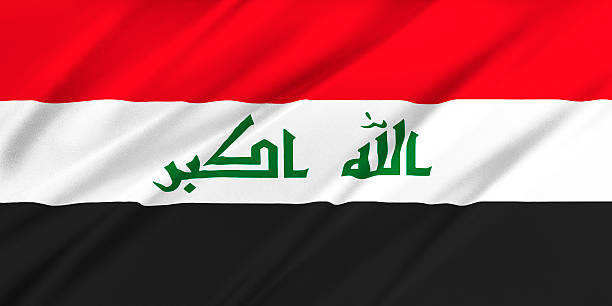 istock Flag of Iraq 474636320