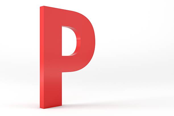 3 d red letter p - letter p alphabet three dimensional shape red stock-fotos und bilder