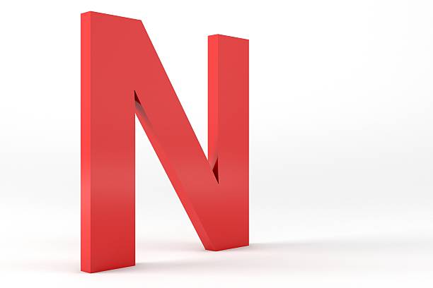 3 d czerwony litera n - letter n alphabet three dimensional shape red zdjęcia i obrazy z banku zdjęć