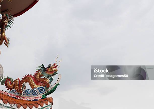 Dragon Statue On The Roof Stock Photo - Download Image Now - 2015, Animal, Beach
