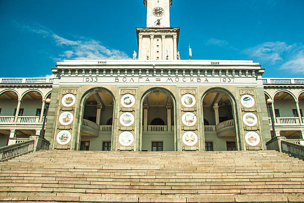 istock North river terminal in Moscow 474705307