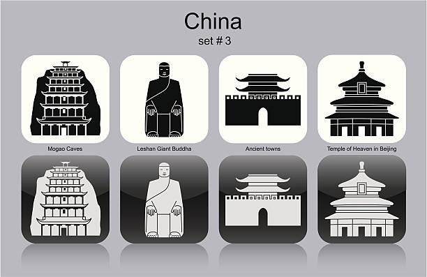 ilustraciones, imágenes clip art, dibujos animados e iconos de stock de iconos de china - dunhuang