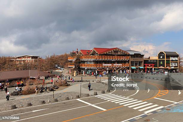 Fuji Subaru Line 5th Station Stock Photo - Download Image Now - 2015, Blossom, Cherry Blossom