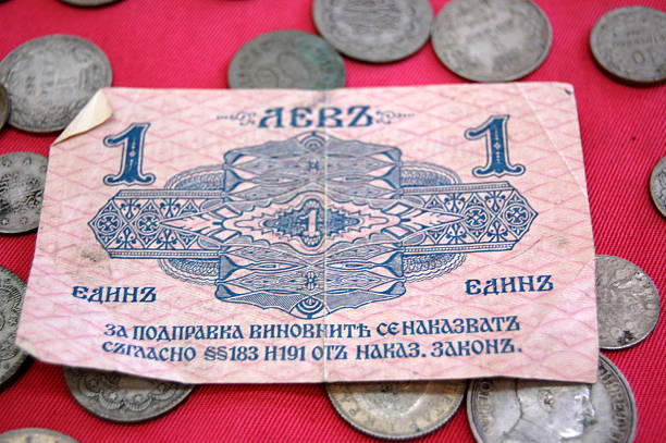 istock Vintage money from Balkans 474798404