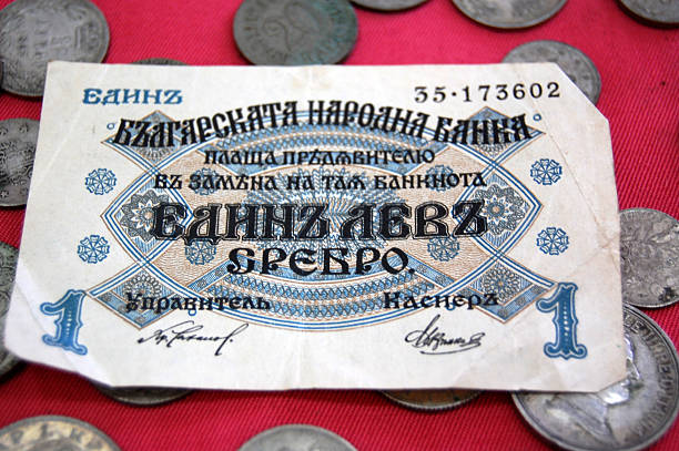 istock Vintage money from Balkans 474811586