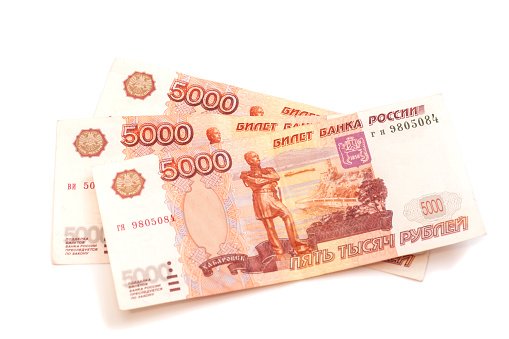Banknotes Russian rubles.