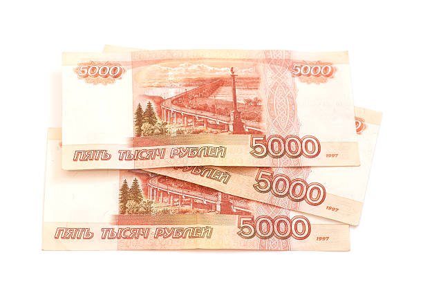 istock Russian money. Five thousands rubles on white background 474815402