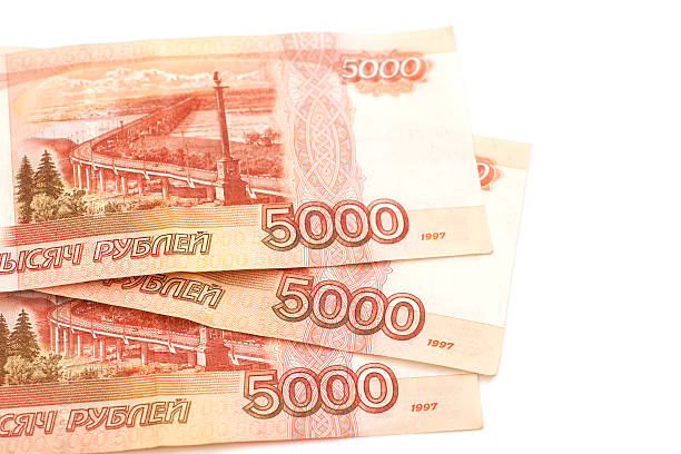 istock Russian money. Five thousands rubles on white background 474815406