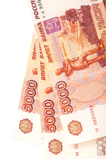 istock Russian money. Five thousands rubles on white background 474815408