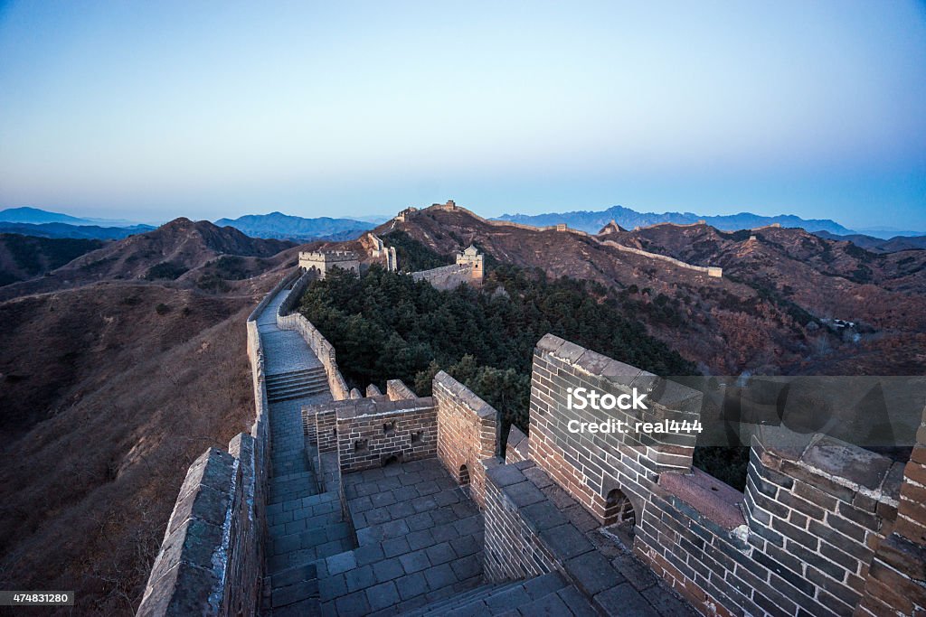 Great Wall of China 2015 Stock Photo