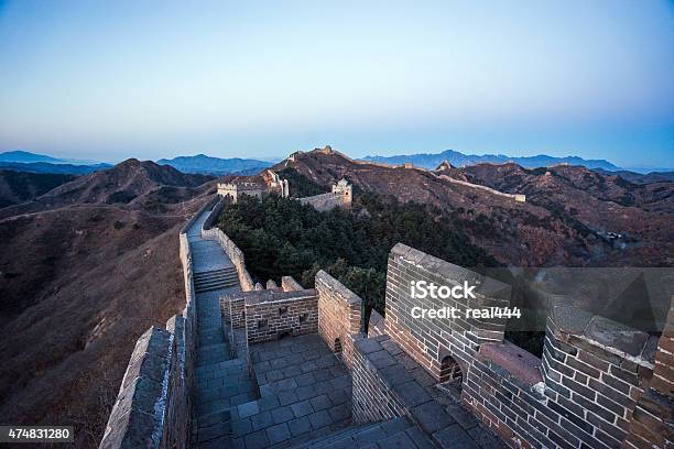 Great Wall Of China Stock Photo - Download Image Now - 2015, Architecture, Asia