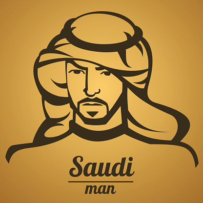 Arabian Man Stock Illustration - Download Image Now - Arabic Style, In  Silhouette, Men - iStock