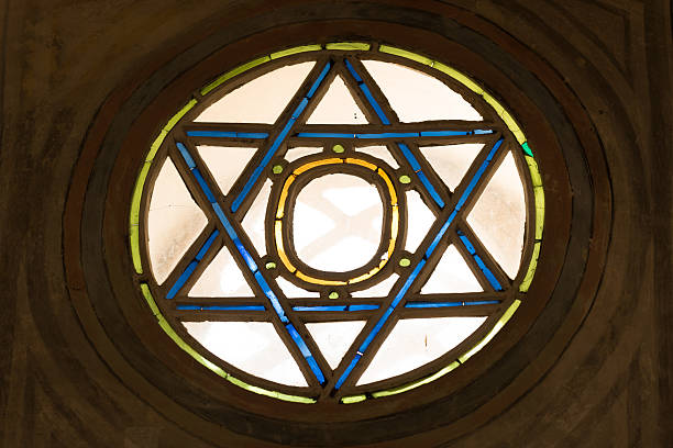 istock The seal of Suleiman 474887348