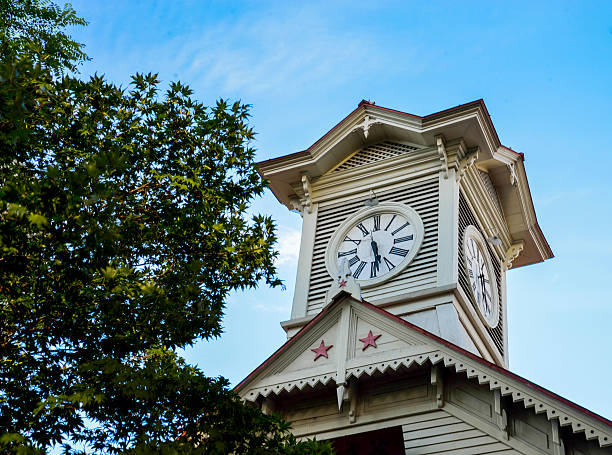 istock Clock Tower in Sapporo Japan5 474891257