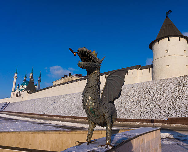 istock The Kazan Kremlin and dragon Zilant 474894138