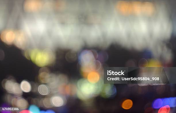 Blurring The Image Colourful Festive Lights Stock Photo - Download Image Now - 2015, Abstract, Art