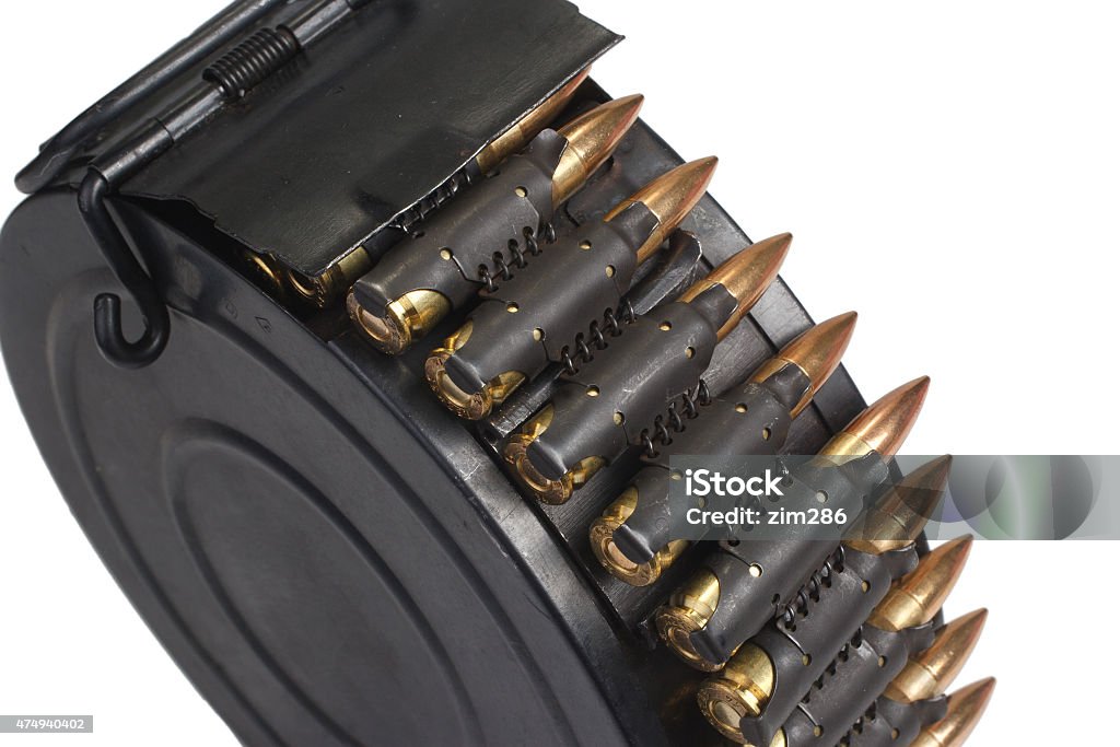 RPD-44 round ammunition box with machine-gun belt RPD-44 round ammunition box with machine-gun belt isolated 2015 Stock Photo