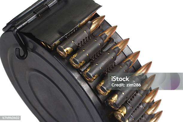 Rpd44 Round Ammunition Box With Machinegun Belt Stock Photo - Download Image Now - 2015, 40-44 Years, Aggression