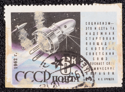 USSR - CIRCA 1962: A stamp printed in the USSR, shows space rackets, circa 1962