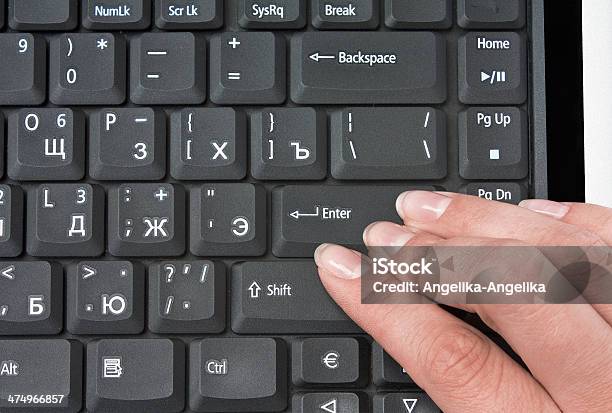 Keyboard And Fingers Stock Photo - Download Image Now - Black Color, Blue-collar Worker, Business