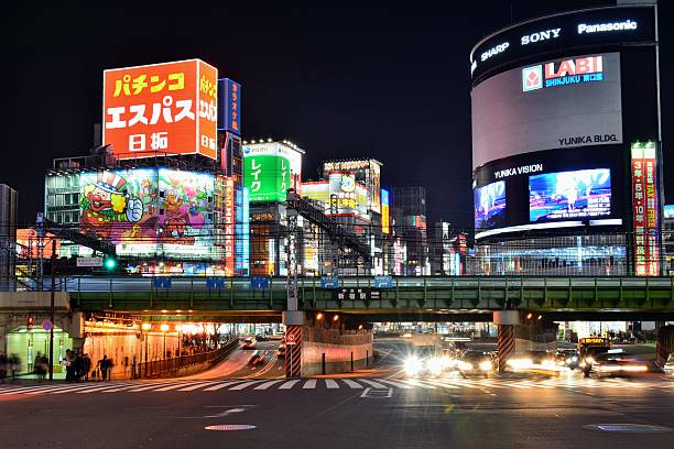 istock Night shot at  Shinjyuku 474973560