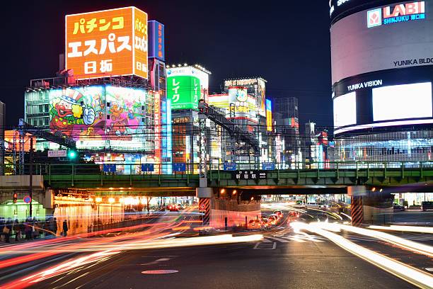 istock Night shot at  Shinjyuku 474973568