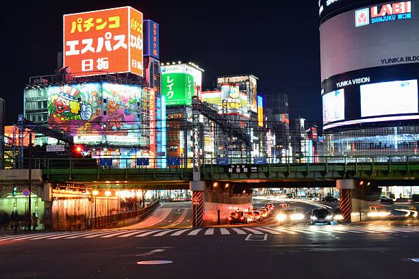 istock Night shot at  Shinjyuku 474973570