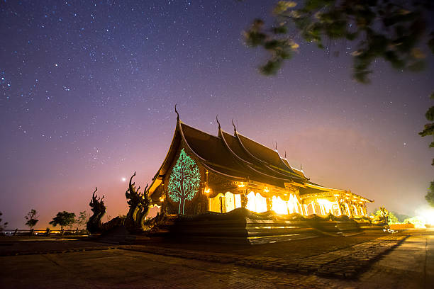 istock Wat Sirindhorn Phu Praw, Thailand 474980580