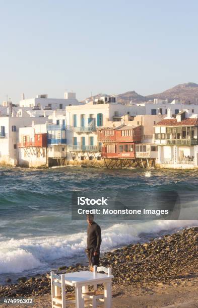 Little Venice In Mykonos Town Greece Stock Photo - Download Image Now - 20-24 Years, 20-29 Years, 2015