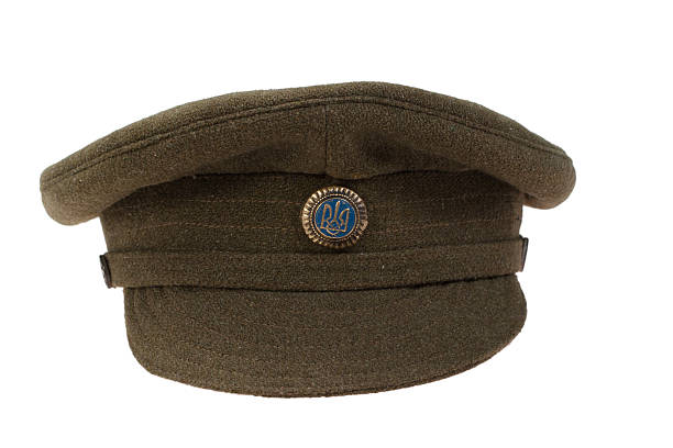 istock Ukrainian army cap World War I period 475005688
